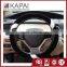 Classic Elegance Cloth Car Steering Wheel Cover