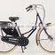 28 dutch lady bike retro lady city bike with OEM City Dutch Bike on saleKB-CB-M16042