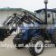 Newest hot sale CE certificated super quality front end loader for agriculture