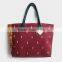 Large Bag in Kantha fabric made with Indian Sari SKU 09366