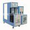 2016 popular 5 gallon pet prefrom 730g 98% molding rate