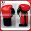 Top Quality Kids Boxing Gloves, Genuine Fight Gloves, Molded Boxing Gloves