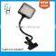 CH-C-R16MK Metal Gooseneck Clip-On Light Arm