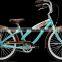 26" samples available White beach cruiser bike (B-26045)
