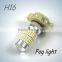 universal fog lights led H16 led car auto lamp