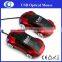 car shape wired mouse with custom logo printing