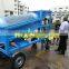 Gold washing trommel