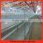  china Cheapest poultry heavy equipments