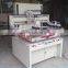 Hot sale Semi Automatic Flat Bed Silk Screen Printing Machine GW-6070