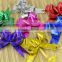 Wholesale gift ribbon bow pre-made ribbon bow