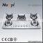 kitchen equipment gas butane and propane gas hob for cooking