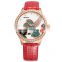 Alibaba trade assurance animal dial watch leather watch