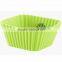 Non- stick mini silicone mold square cake pan easy clean easy use