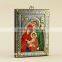 Greek & Russian Orthodox Wooden Icon. Holy Family. Silver. Made in Italy