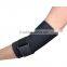 Professional medical protector elbow support brace