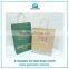 2016 Recycled low cost custom sac papier brown kraft paper handle paper bags