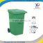 Hot Sale Advertising Plastic Trash Can Mockup