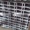 hot sale C section steel
