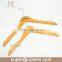 HRW-3010N Wood Suit Clothes Hook Hanger