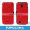 2013 Hot-selling Protective case Cover for Samsung S4 K8555U