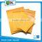 small bubble padded envelopes