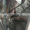 push-pull type centrifugal/exhaust fan /air cooler for agriculture