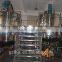 Top Quality Stainless Steel Emulsifying Blending Mixing Tank With Bottom Mixer