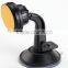 New 100% good quality holder magnet phone holder for popular smartphone