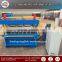 rolling mill machine with protective screening