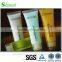 hotel hair shampoo body washing shower gel with printed logo