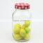 Embossed 1000ml Glass Mason Jar with Checkered Lid