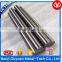 Tungsten bar