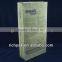 white cement mortar sack kraft paper bag
