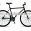 bike/fixed gear bike/bicycle/fixie wheels/26" bicycle wheel disc brake