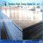 uhmwpe sheet boards/boron added uhmwpe sheet