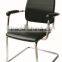 hotsale black pvc visitor office chair AH-43