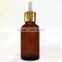 Essential oil dropper glass packaging cosmetic glass bottles