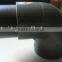 energy saving pipe fitting injection machine HDJS168