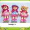 Toy stuffed plush doll stuffed doll