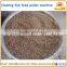 Fish food pellet extruder machine for aqua fish feed pellet forming machine