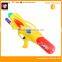 New Item Kids Summer Toy Water Gun Toy