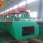 Cheap price mineral processing flotation separator