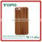 New imitation wood grain TPU stick a skin cover case for iphone 6 6s plus
