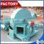 2015 New condition drum type biomass straw log making machine