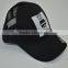 6-panel fashion black white foam mesh trucker cap and hat