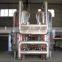 Complete Low Pressure Air Separation Plant