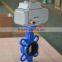 ss304 soft seal wafer butterfly valve with electric actuator