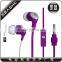 earphone with free sample offered