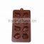 Transportation Shape Silicone Chocolate Bar Mold