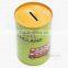 2016 hot selling metal money saving pot 8.5*13cm $1.0